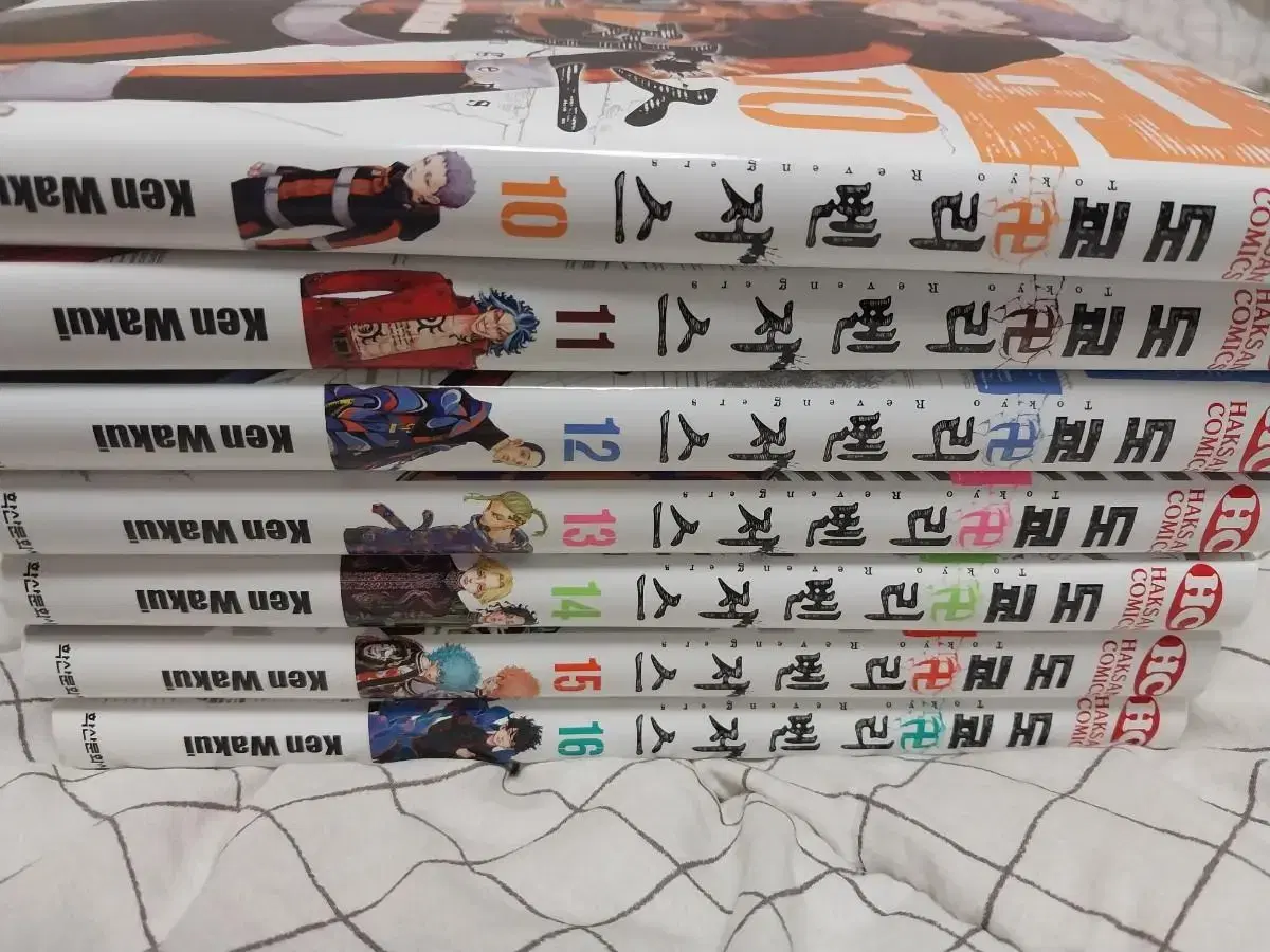 Bulk purchase of Tokyo Revengers volumes 10-16