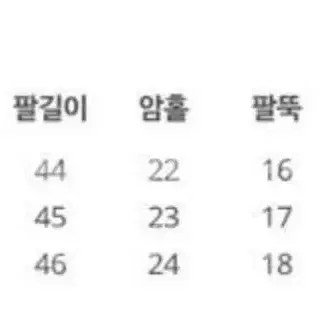 더로랑 클래식 트위드 자켓