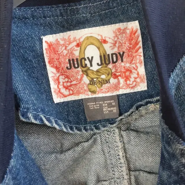 JUCY JUDY(쥬시 쥬디) 여성 데님자켓