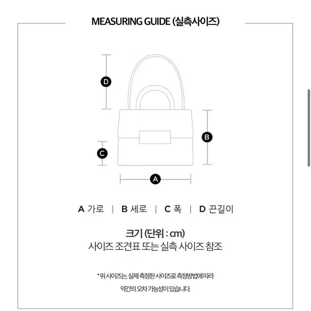 N21 여성 로고 자수 쇼퍼 백 핑크