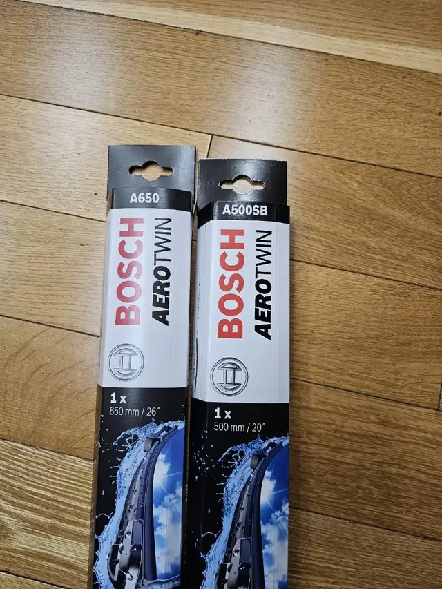 보쉬 A650, A500SB (각 650mm, 500mm) 와이퍼 판매