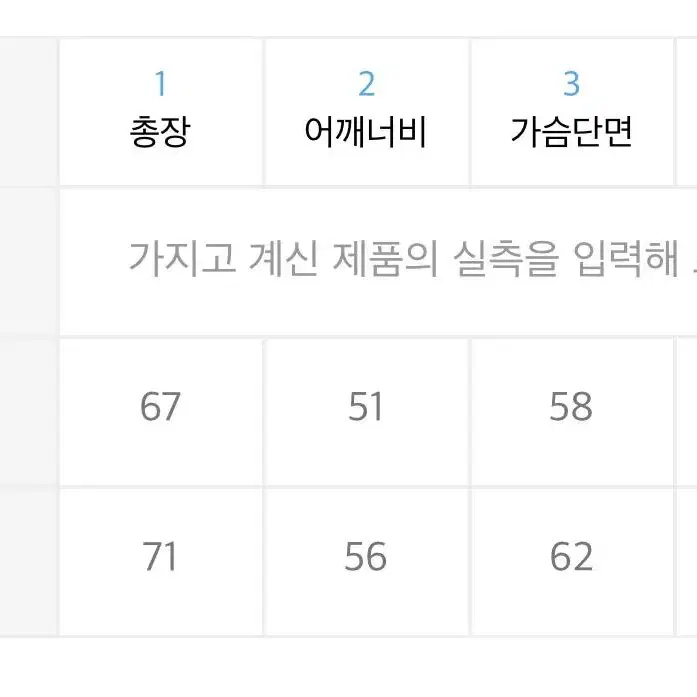 (착샷ㅇ)유앤지레이어후드티퍼플