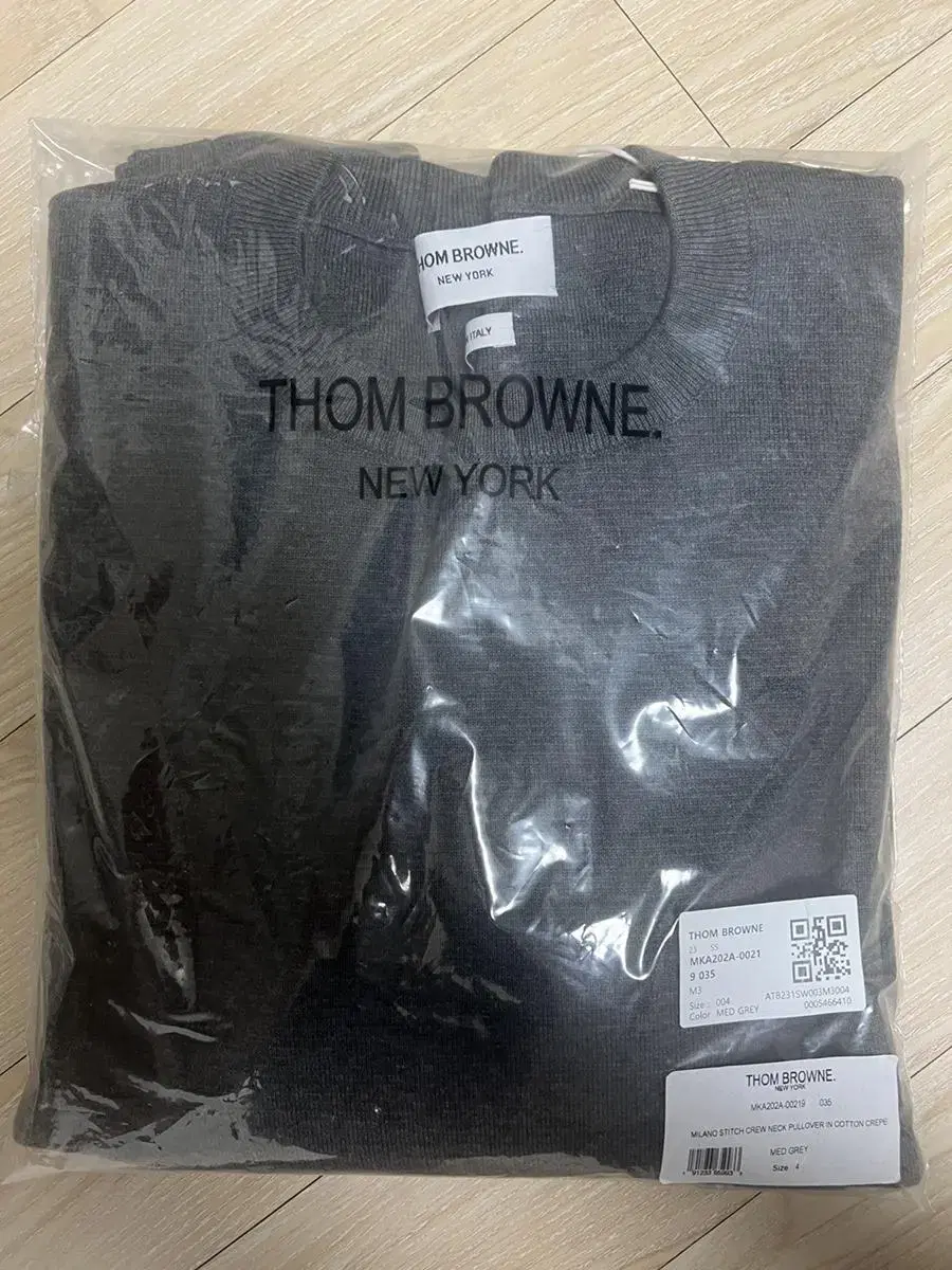 Thom Browne Milano Stitched Cotton Knit Size 4