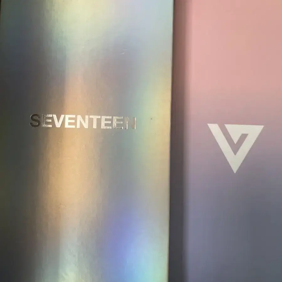 세븐틴