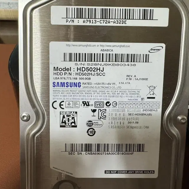 NEXT HDD CLONE + 삼성정품 500G HDD 웨스턴디지털 2.