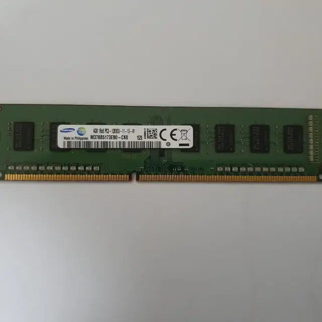 삼성 DDR3 4G램 4기가램 4개 일괄