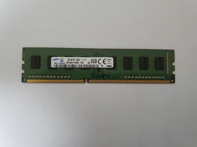 삼성 DDR3 4G램 4기가램 4개 일괄