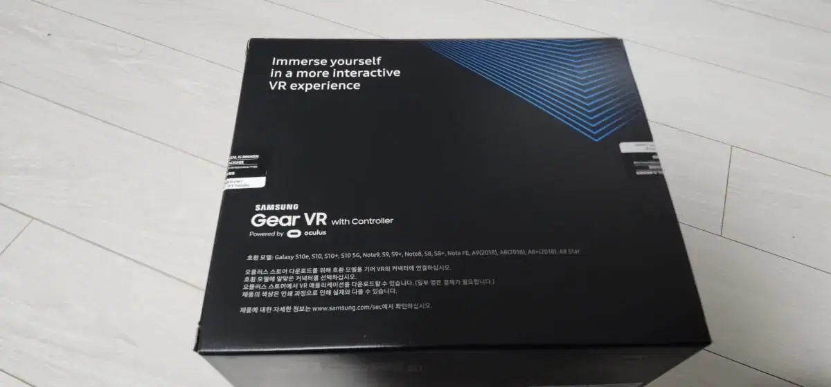 (네고가능)Gear VR with Controller 겔럭시 s 10호환