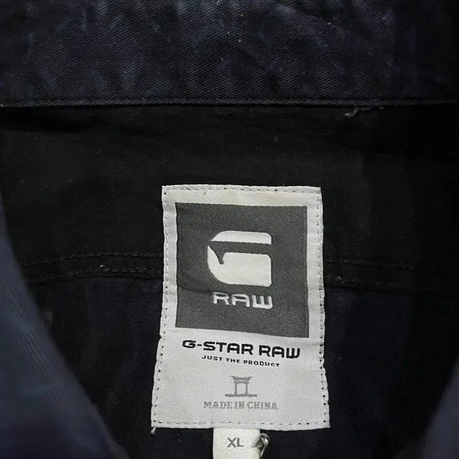 G-STAR RAW 빈티지 웨스턴 셔츠