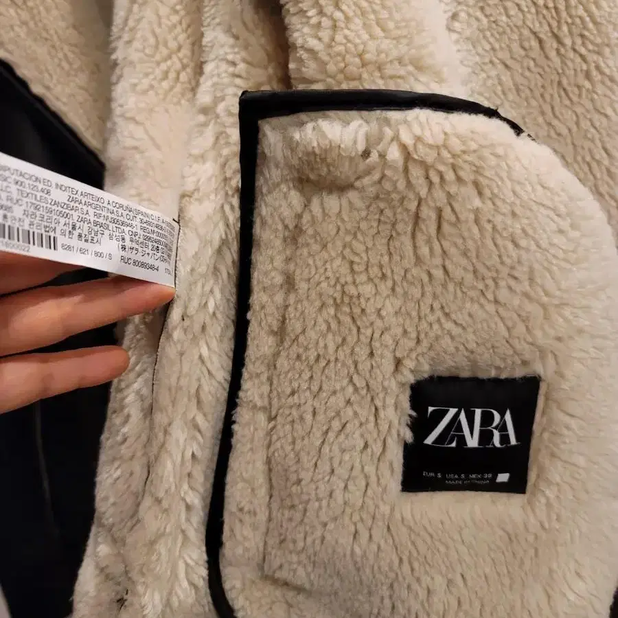 택포)ZARA/인조무스탕점퍼/남성S사이즈/자라남성90~마른95무스탕점퍼