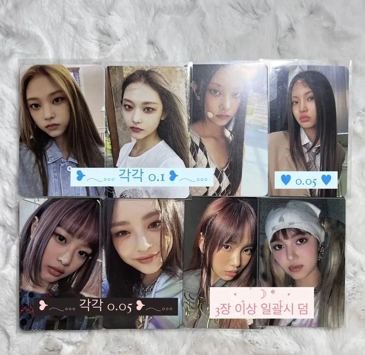 New Jeans photocard bulk wts Attention Ditto haerin hyein hanni danielle