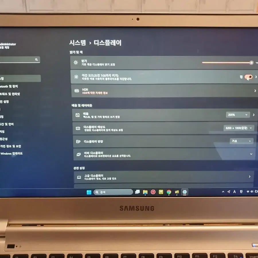 삼성 METAL QHD+노트북 windows 11 8G+128G