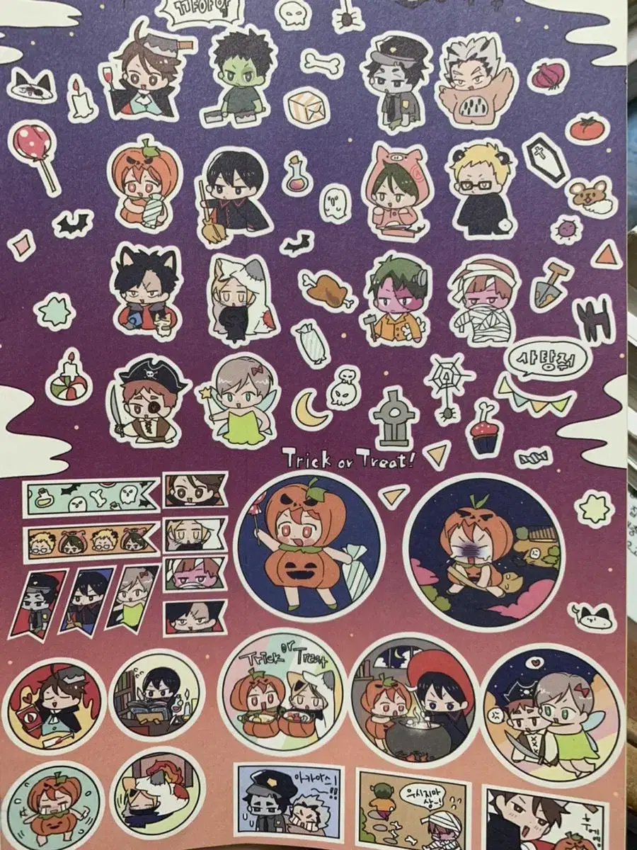 Otaku goods .. bulk (haikyuu, etc.)