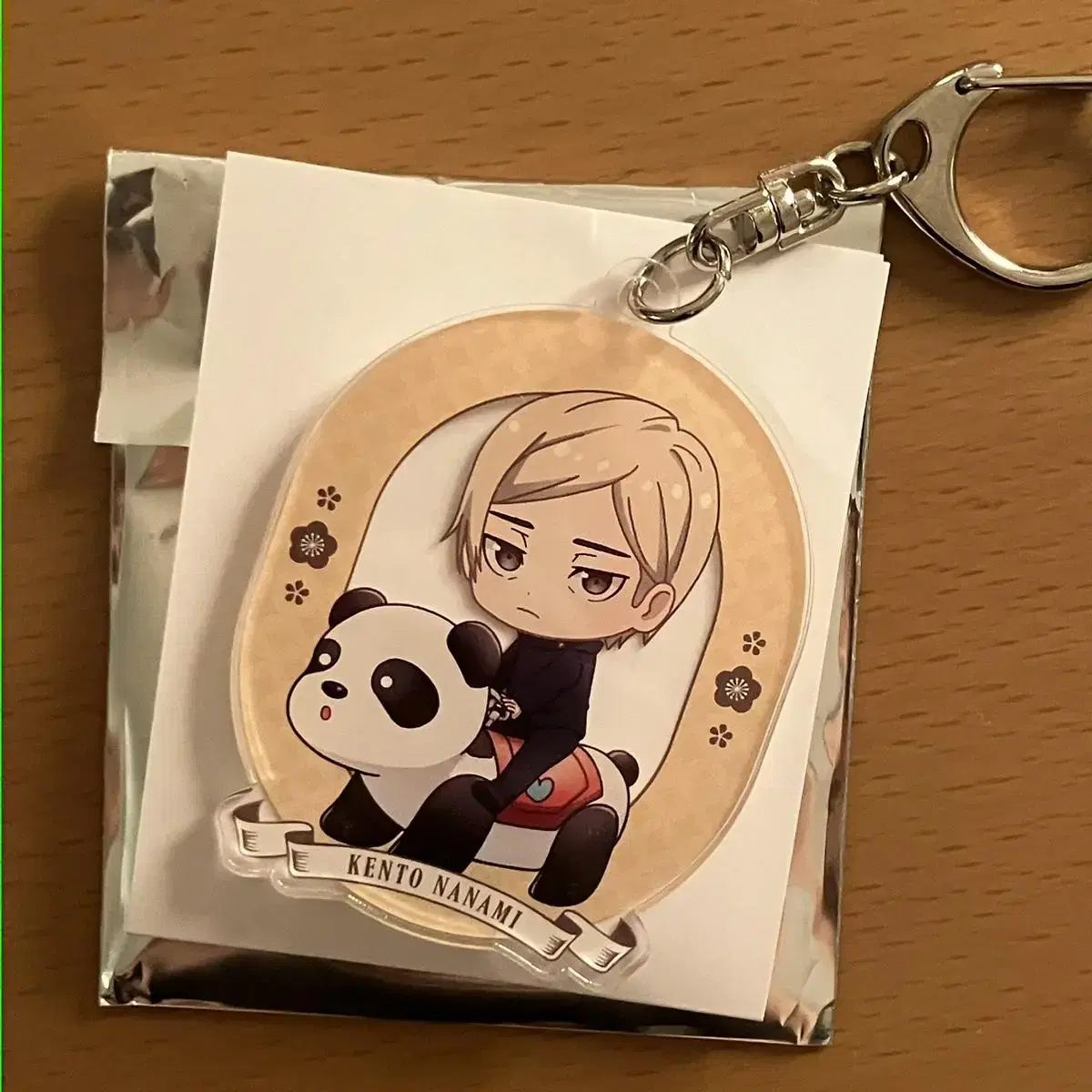 Zuu spinning gray jade nanami kento acrylic keyring goods