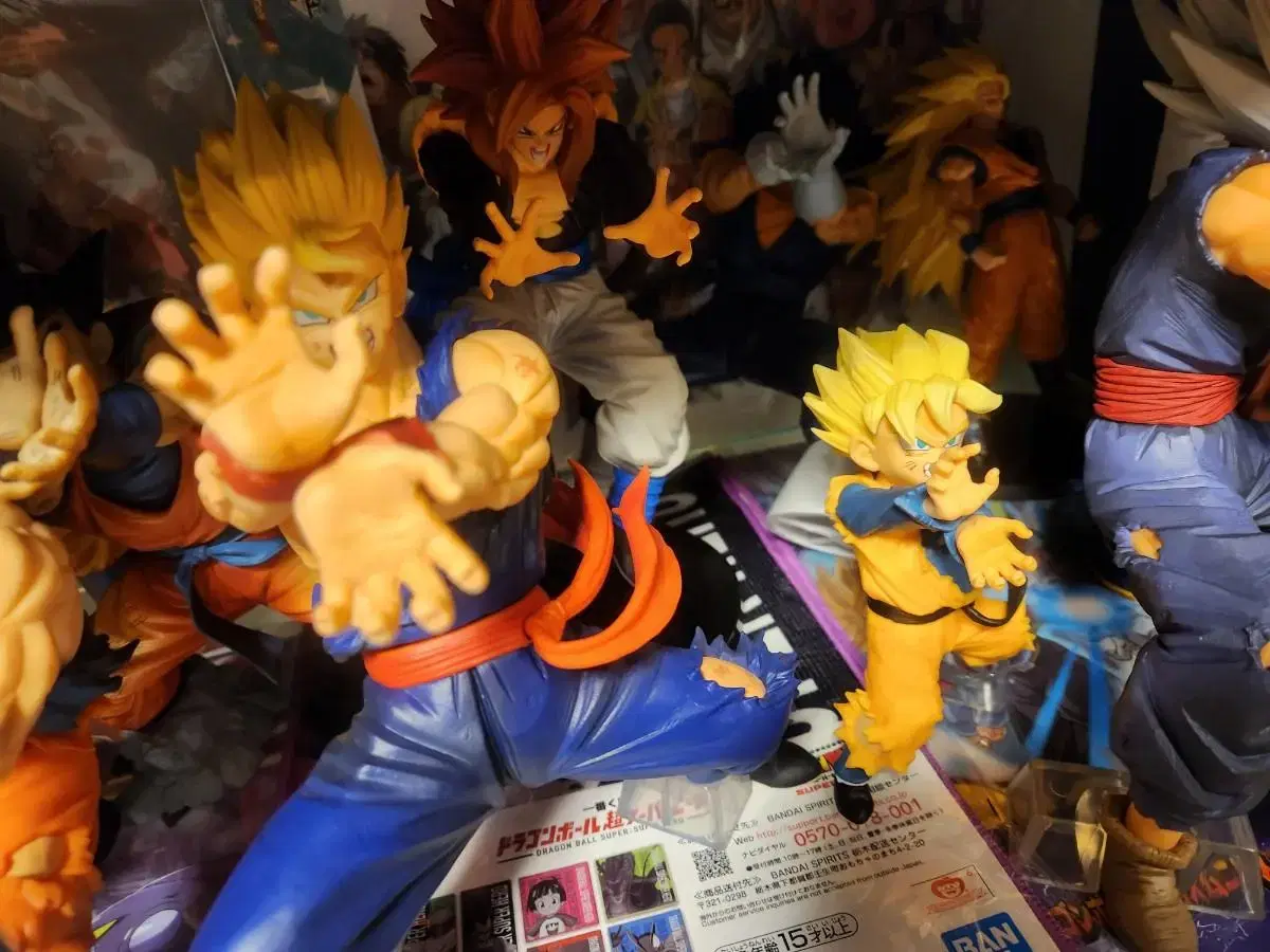 First Lottery Dragon Ball Son Gohan Son Goten Kamehameha Figures