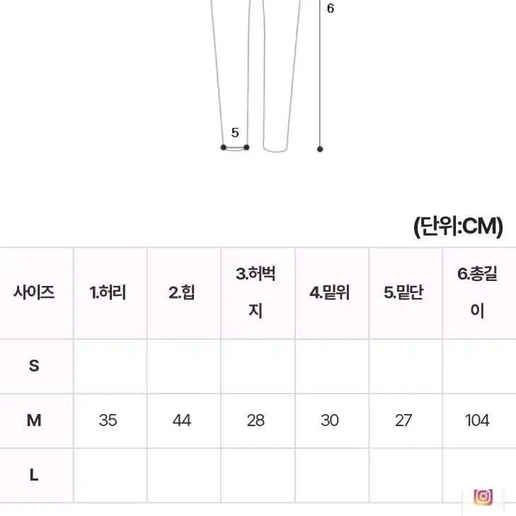 탄탄한고밀도셔츠+투톤스트라이프울니트+흑청포켓데님(M) SET