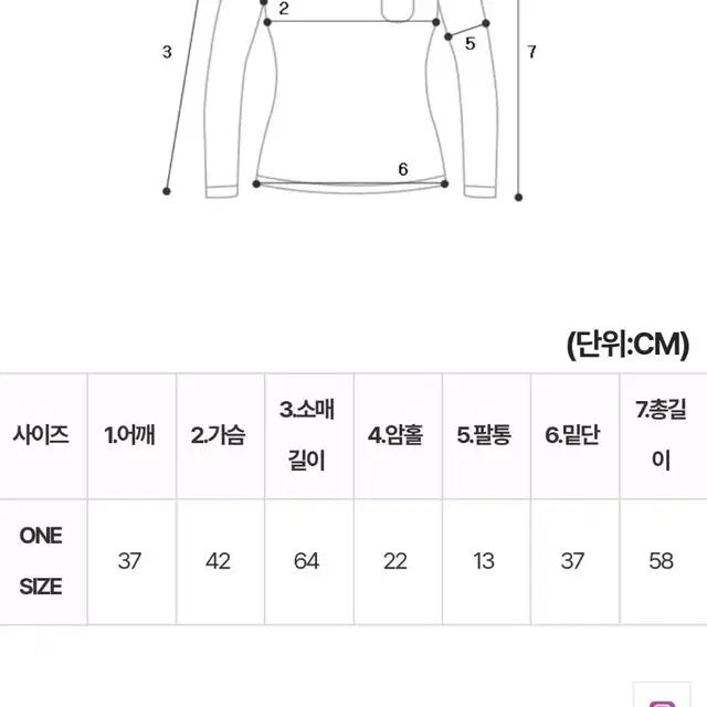 탄탄한고밀도셔츠+투톤스트라이프울니트+흑청포켓데님(M) SET