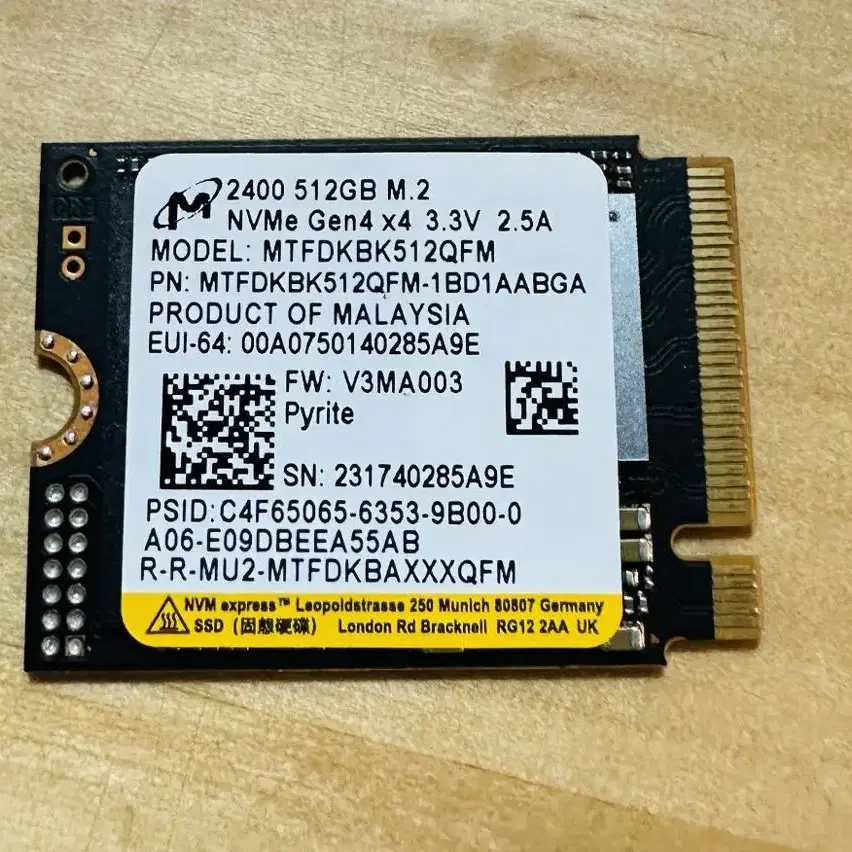 마이크론 m.2 ssd 512gb 새제품