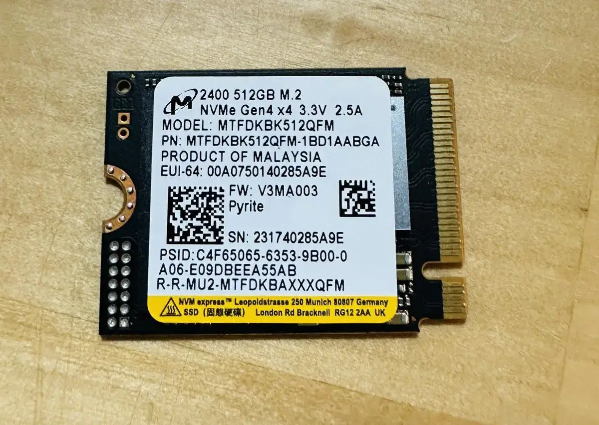 마이크론 m.2 ssd 512gb 새제품