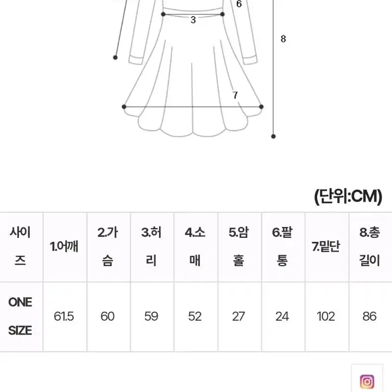 여행룩 양기모 프릴원피스-블랙