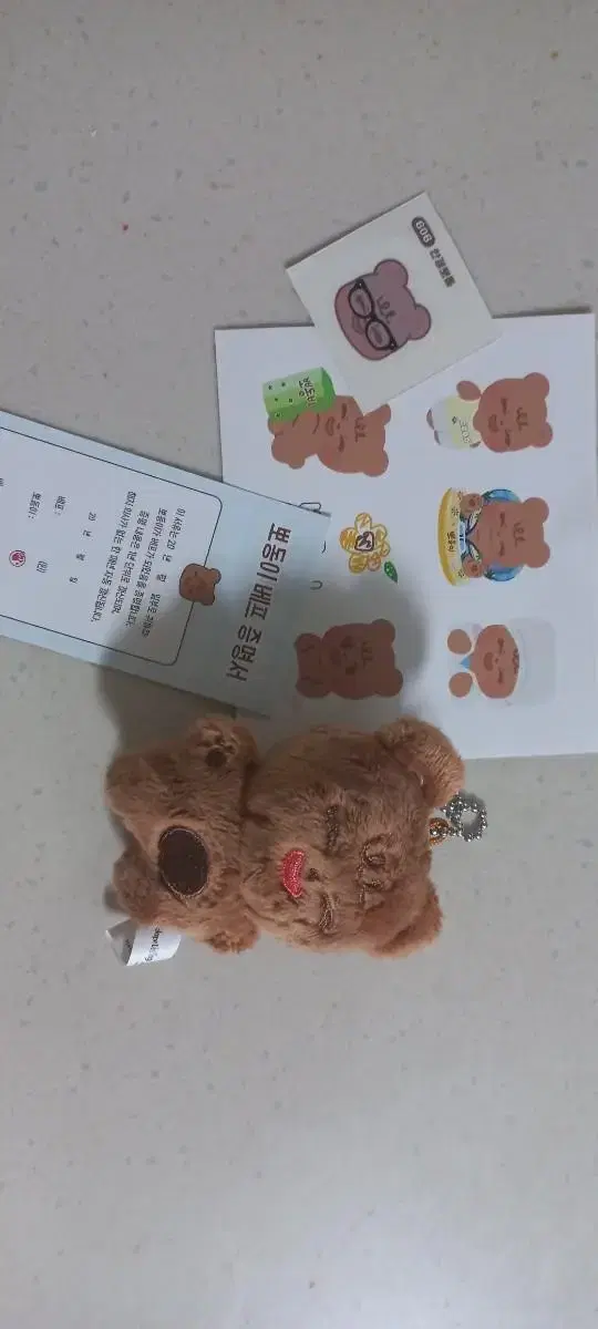 [원가양도] 엔시티 해찬인형 뽀둥이 7cm인형 양도