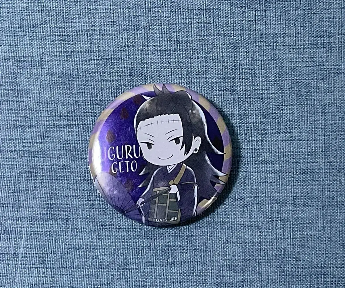 Zuu Spinning Ghetto Suguru Neuto Kenzaku Badge