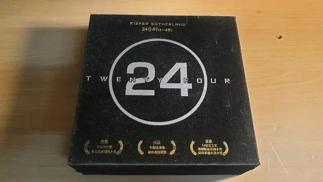 키퍼 서덜랜드 kiefer sutherland 32 dvd