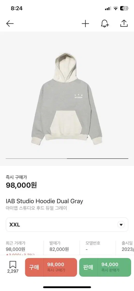 iappstudio hoodie xxl