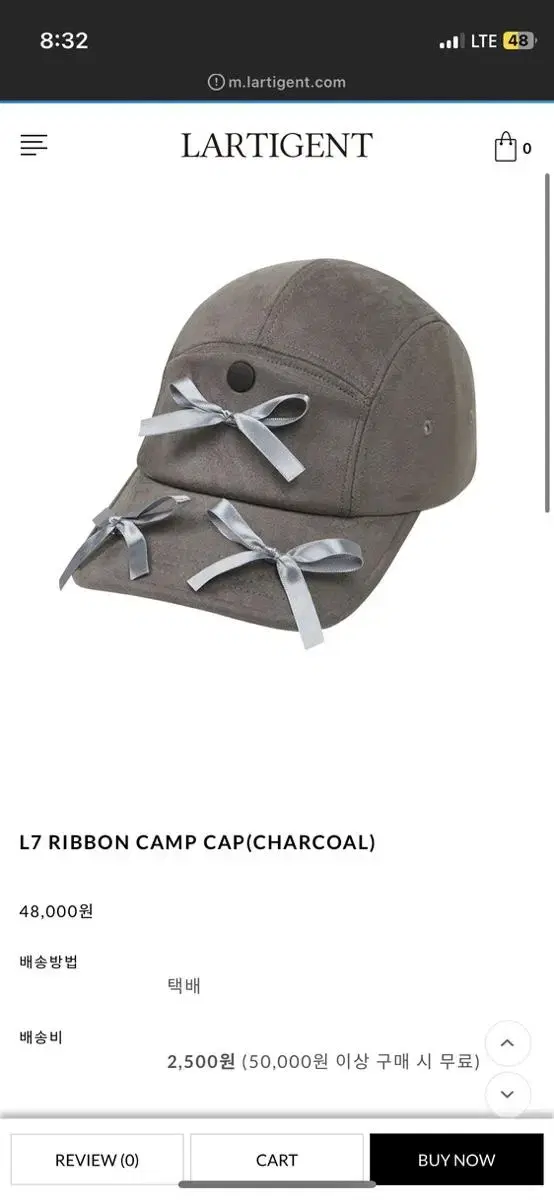 라티젠 모자 L7 RIBBON CAMP CAP