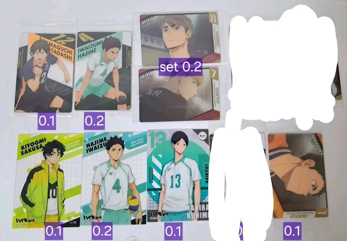 Vahn haikyuu Wehas kard / Clear Kard