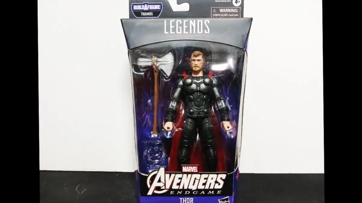 Hasbro Marvelous Best Thor Toy Figure