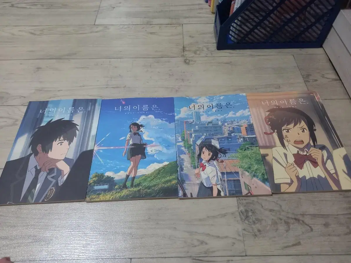 Your name is Official Notebook