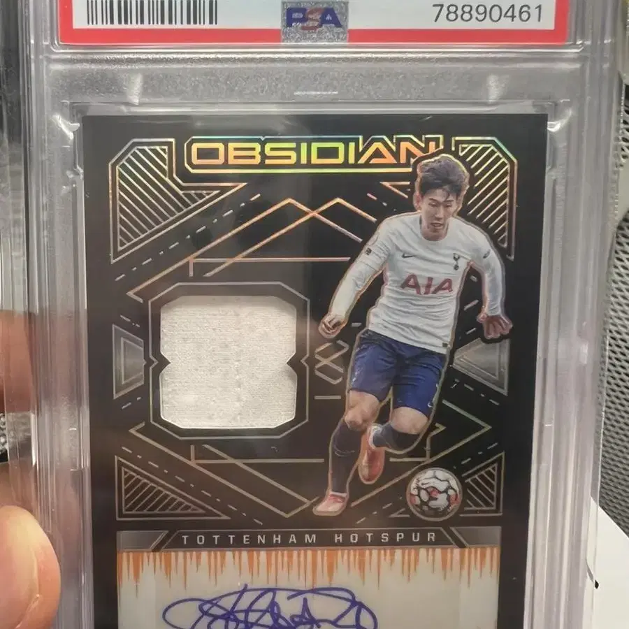 손흥민 저지 사인 카드 panini jersey auto card