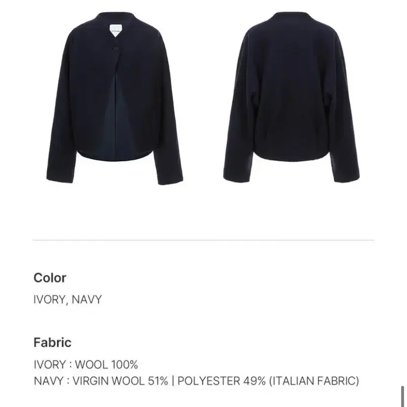 르917 OBLIQUE LINE ONE BUTTON JACKET 네이비