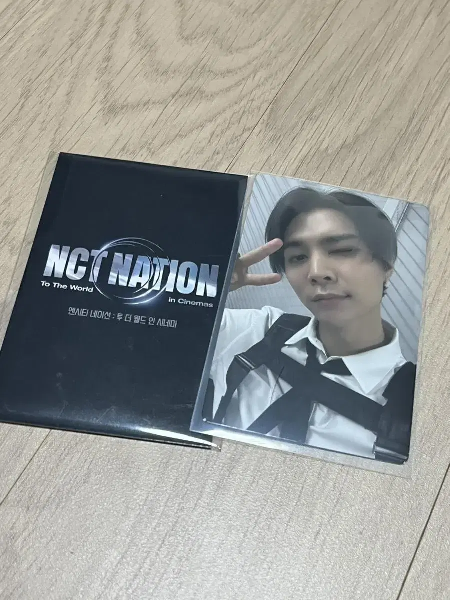 NCT Nation pre-order benefit CGV Cinemas johnny WTS (source)