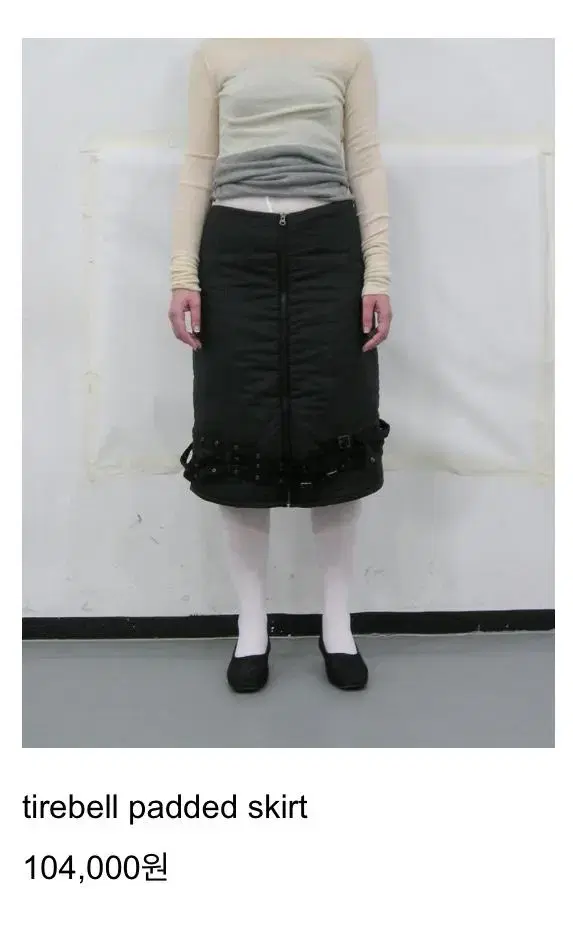 에옹쓰 eonts tirebell padded skirt 스커트