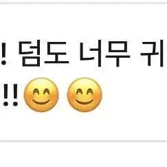 후기글:)