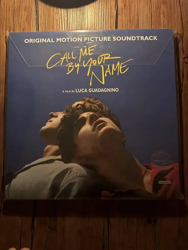 LP] call me by your name 영화 ost lp 개봉만함