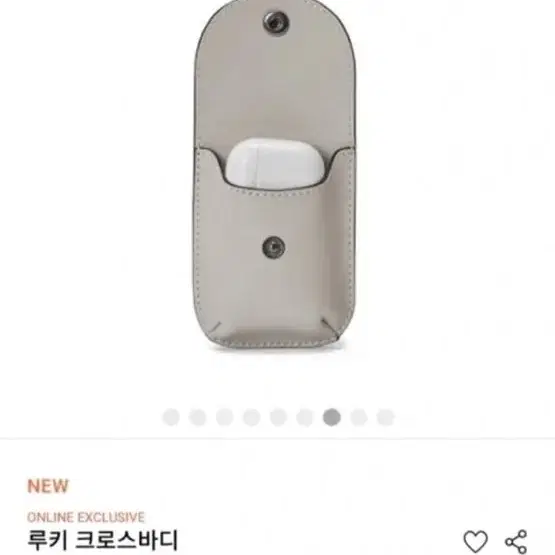 오야니 루키바디 소가죽 크로스백