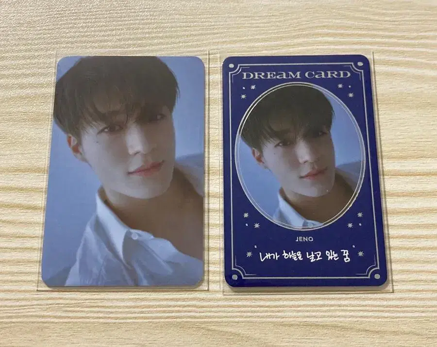 Jeno Daydream tc bulk/ jeno photocard