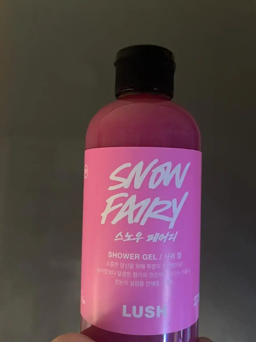 러쉬 스노우 페어리 snow fairy 샤워젤