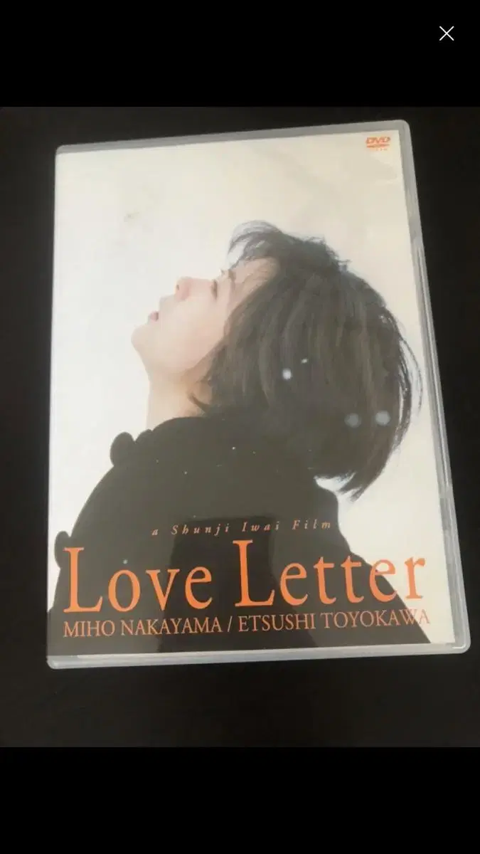 영화 러브레터 love letter dvd 입니다 :-)