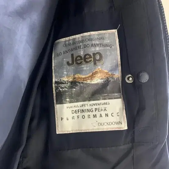 Jeep 지프패딩