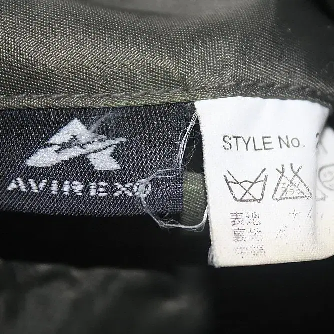 AVIREX 아비렉스N3B (M)