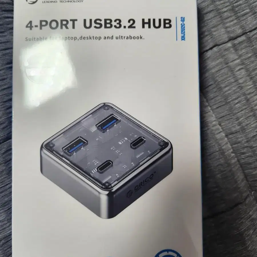 투명USB3.2허브