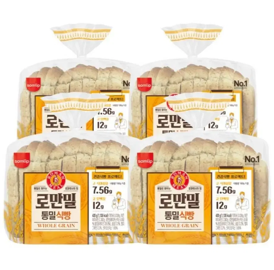 삼립 로만밀 통밀 식빵 420g 4봉