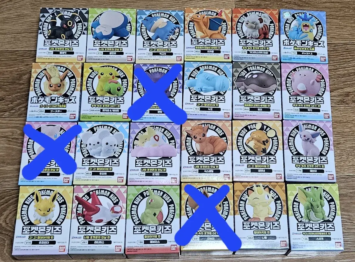 Pokémon Kids Jammanbo Nuo Booster Eevee mu Durizzy Lizard Eat Lizamon