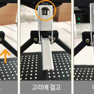 [무료배송]접이식선반 트롤리 수납 선반 폴딩 철제선반 주방 사무실 수납