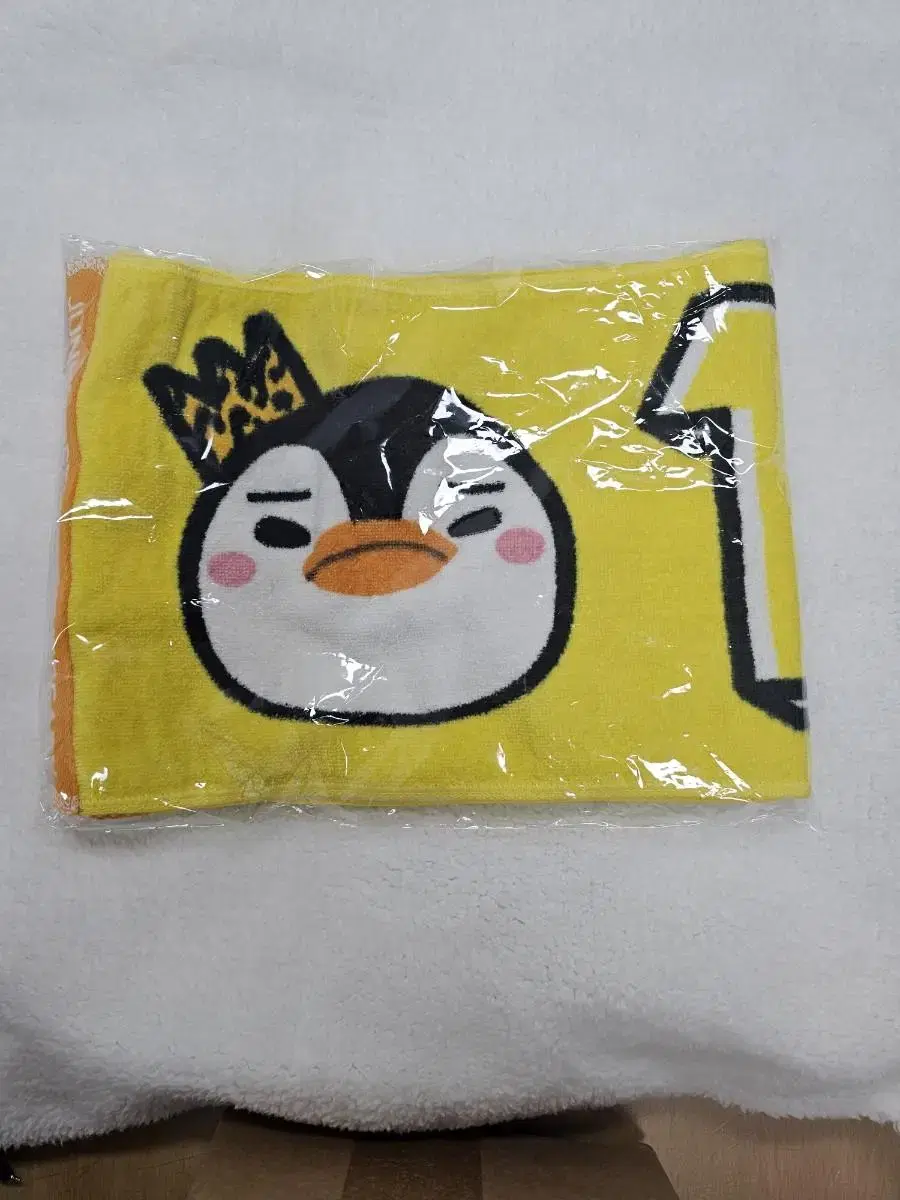 2pm lee junho Nippon Goods Towel