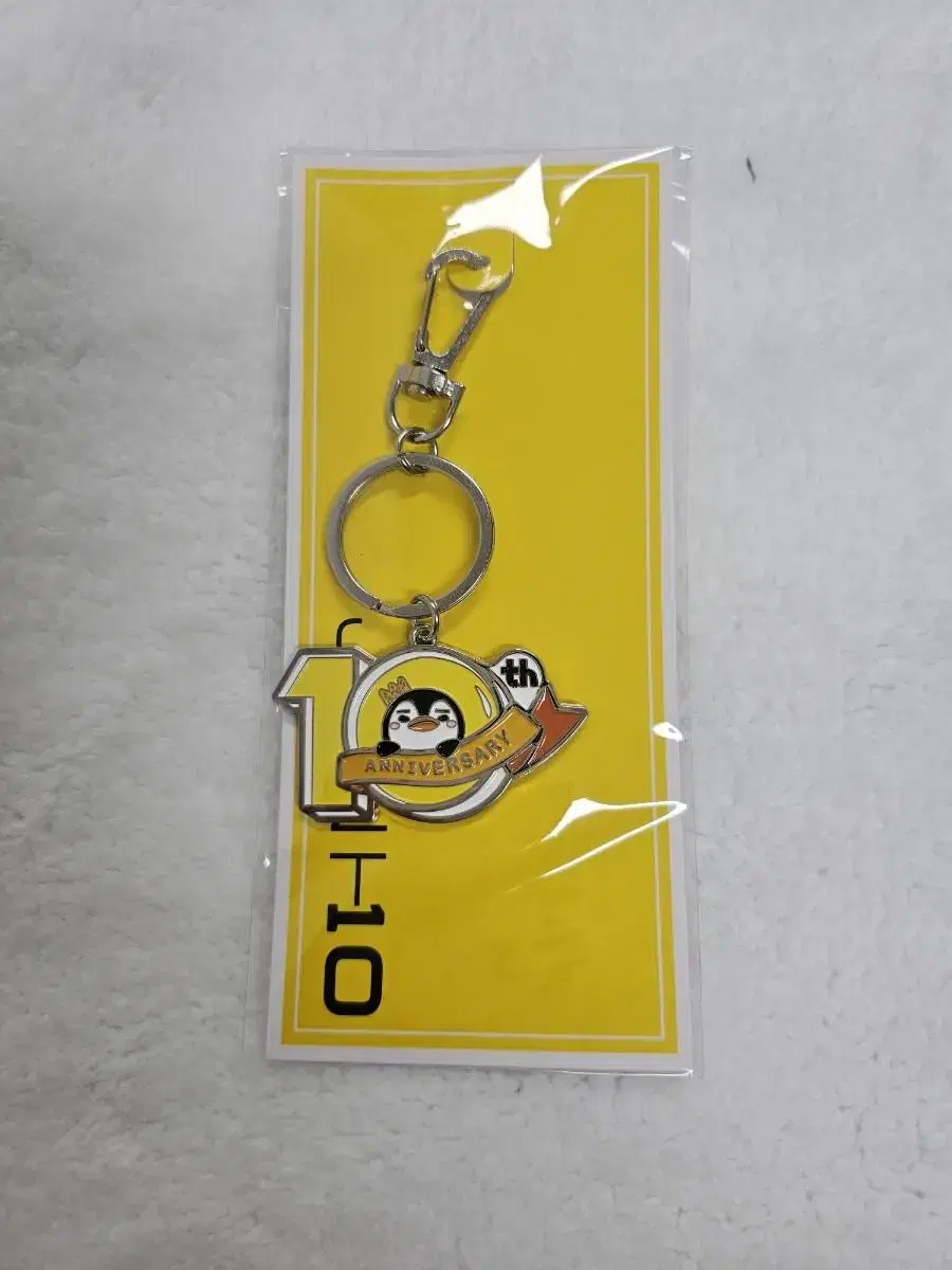 2pm lee junho Japanese Goods Peng Peng Keyring